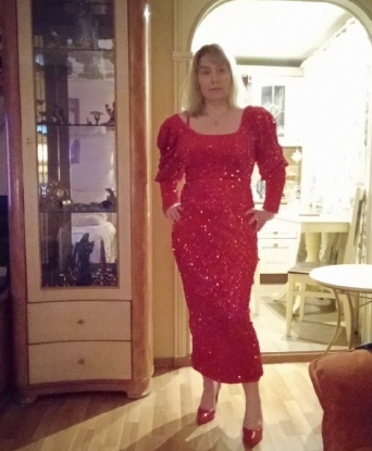 Галина