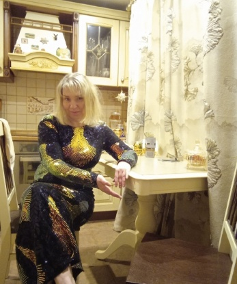 Галина