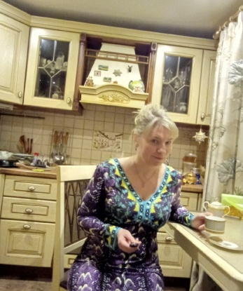 Галина