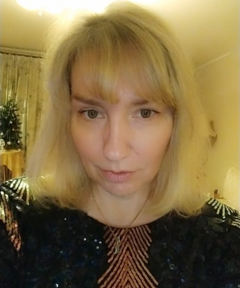 Галина