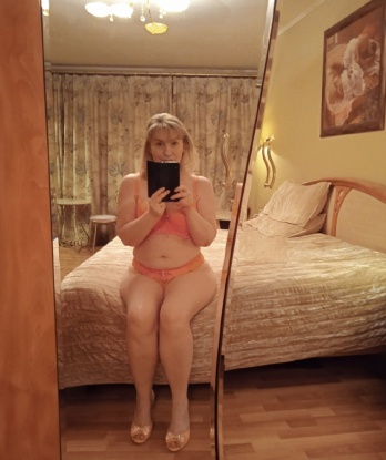 Галина