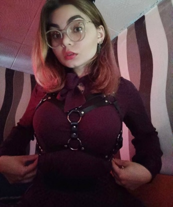 Женя